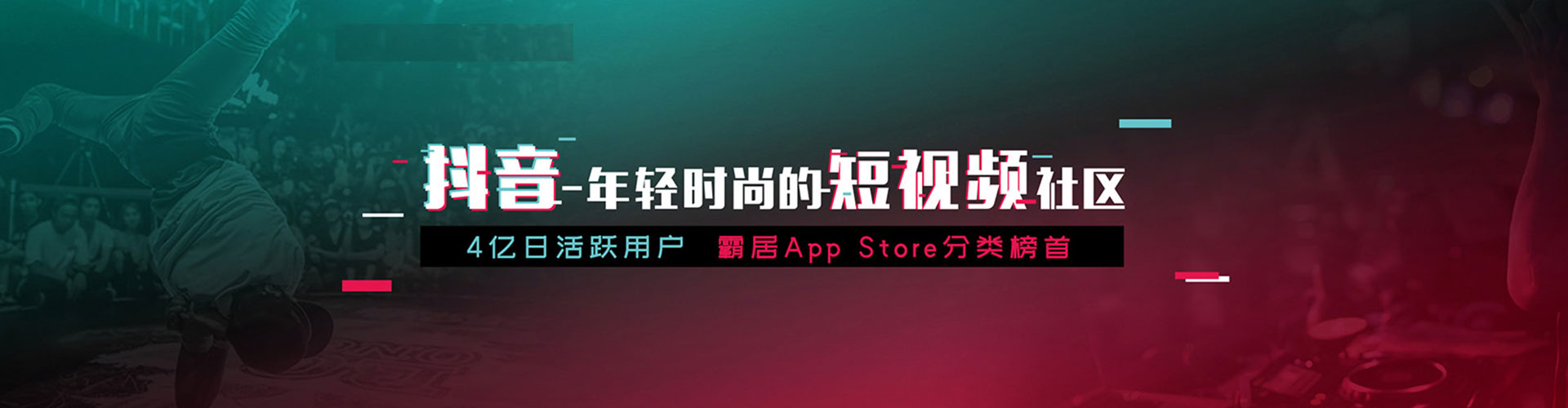 普安百度开户返点